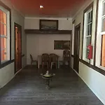 Findik איזמיר
